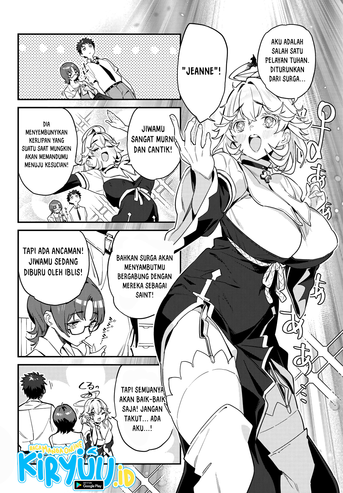 Kanan-sama wa Akumade Choroi Chapter 21 Gambar 3