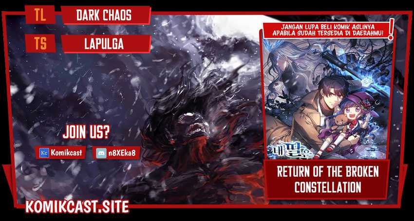 Komik My Daughter is the Final Boss - Chapter 54