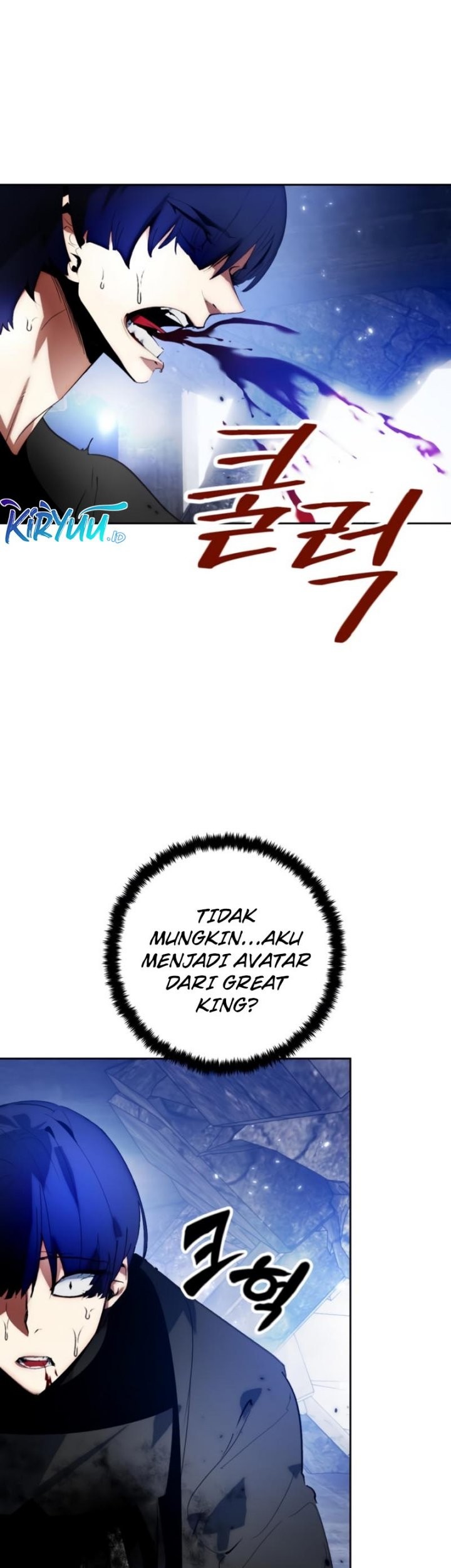 Baca Manhwa Return to Player Chapter 98 Gambar 2