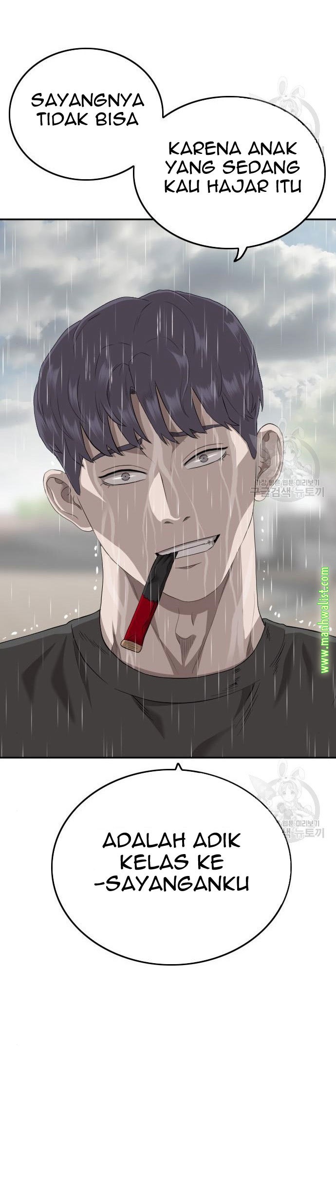 Baca Manhwa A Bad Person Chapter 114 Gambar 2