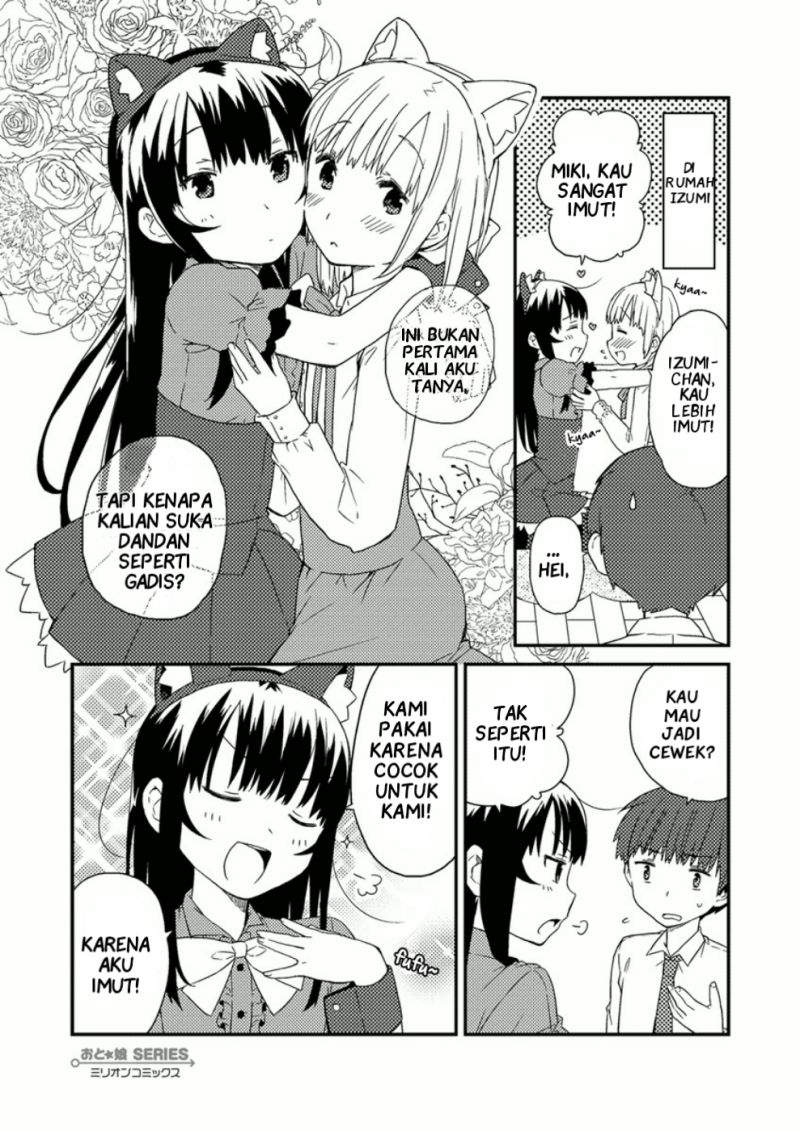 Baca Manga Miki no Houkago Chapter 07.6 Gambar 2