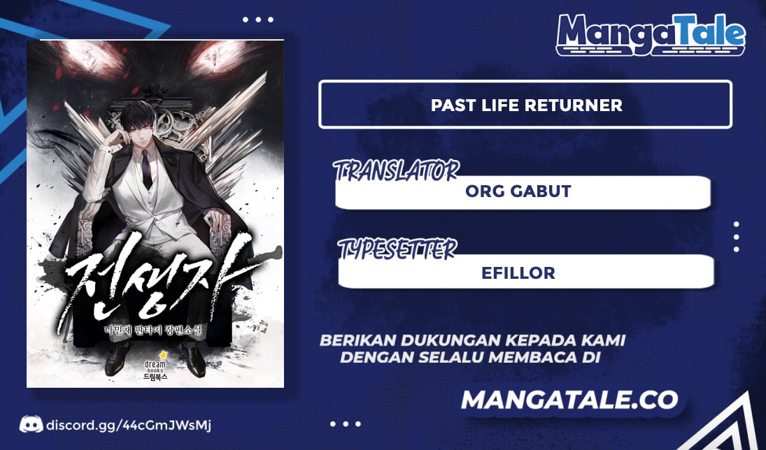 Komik Past Life Regressor (Remake 2022) - Chapter 08