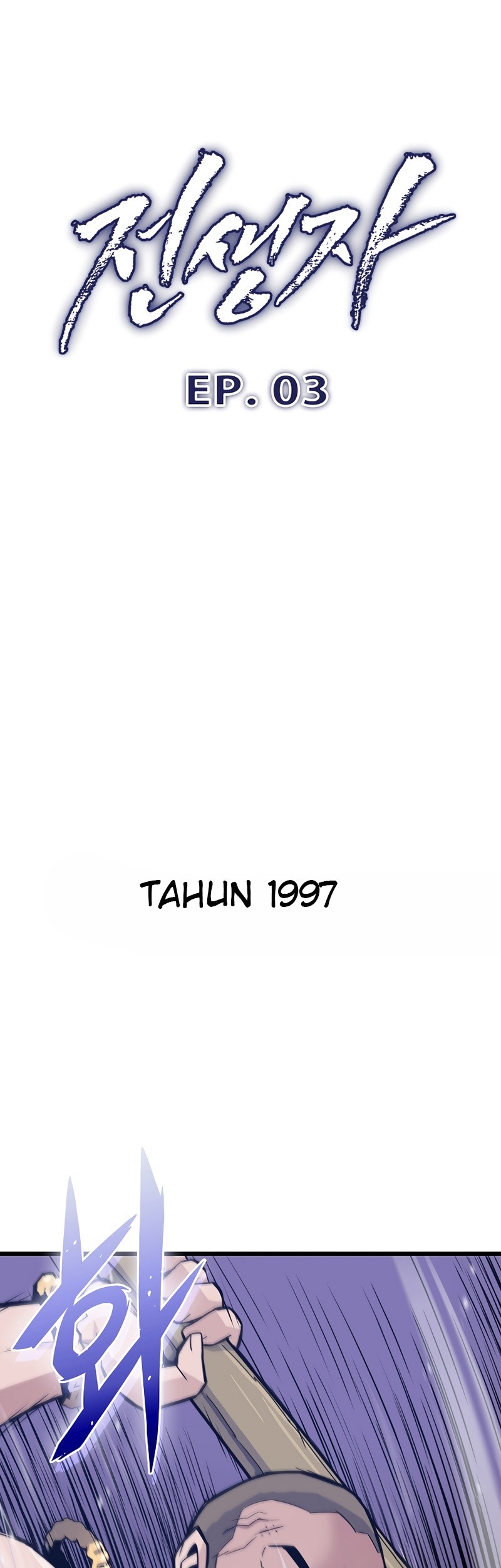 Baca Manhwa Past Life Regressor (Remake 2022) Chapter 03 Gambar 2