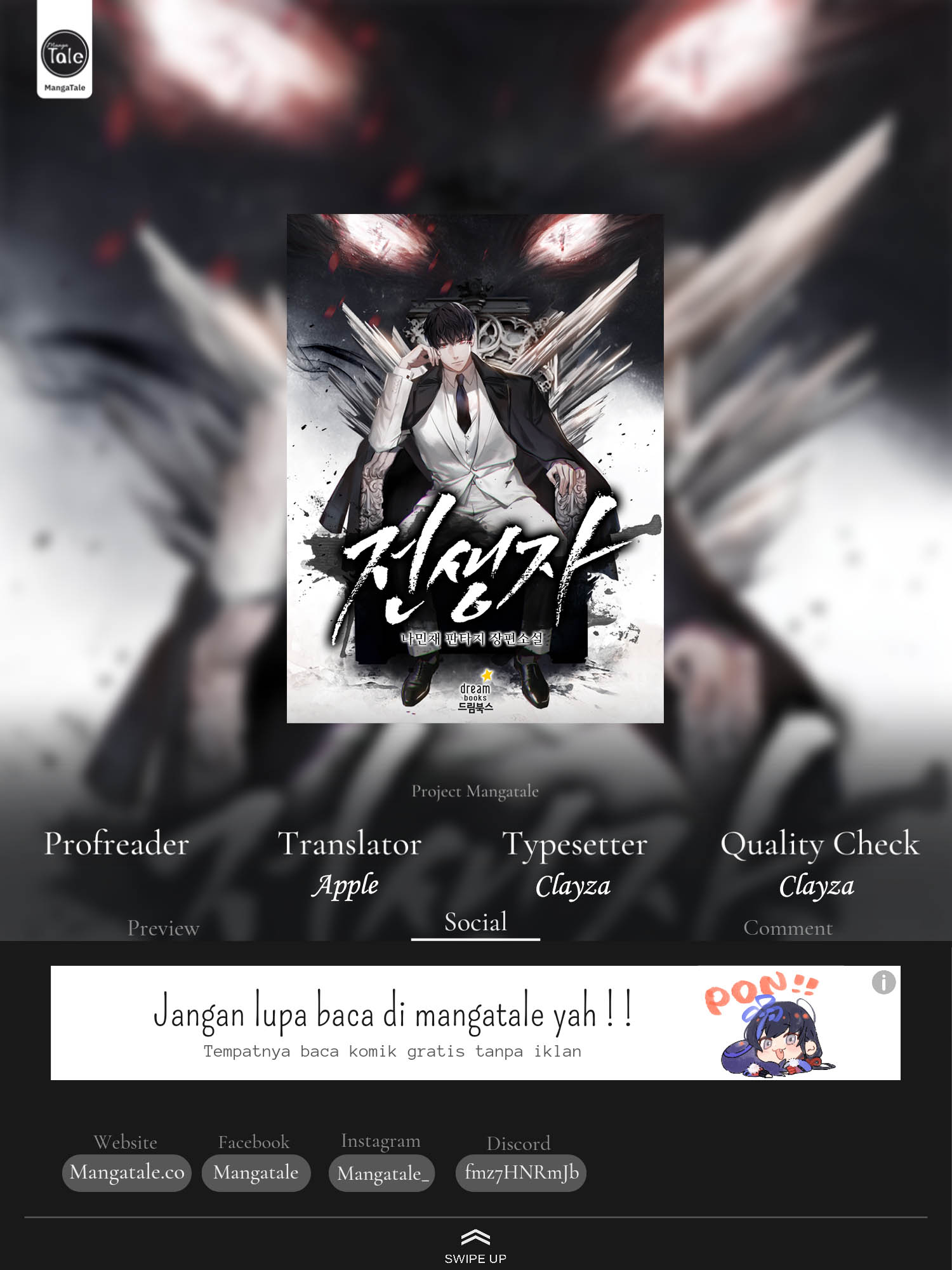 Komik Past Life Regressor (Remake 2022) - Chapter 17