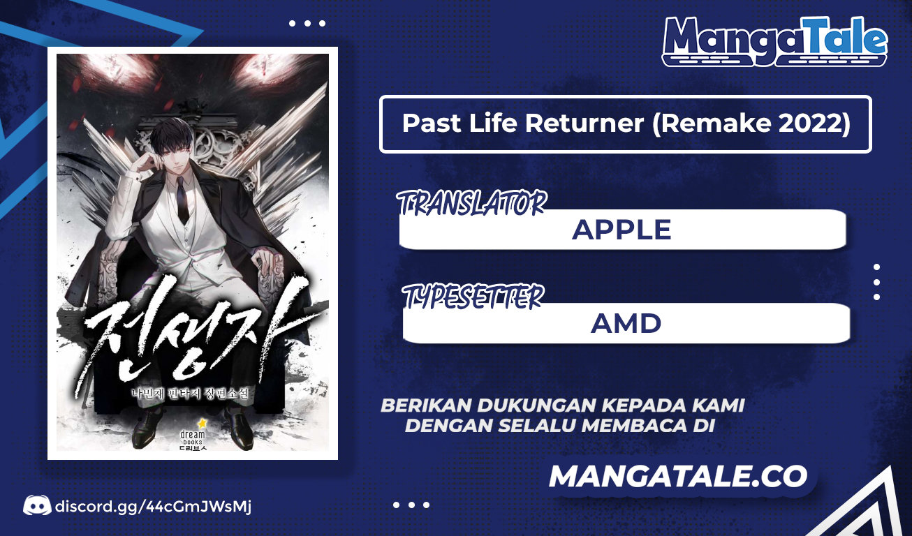 Komik Past Life Regressor (Remake 2022) - Chapter 16