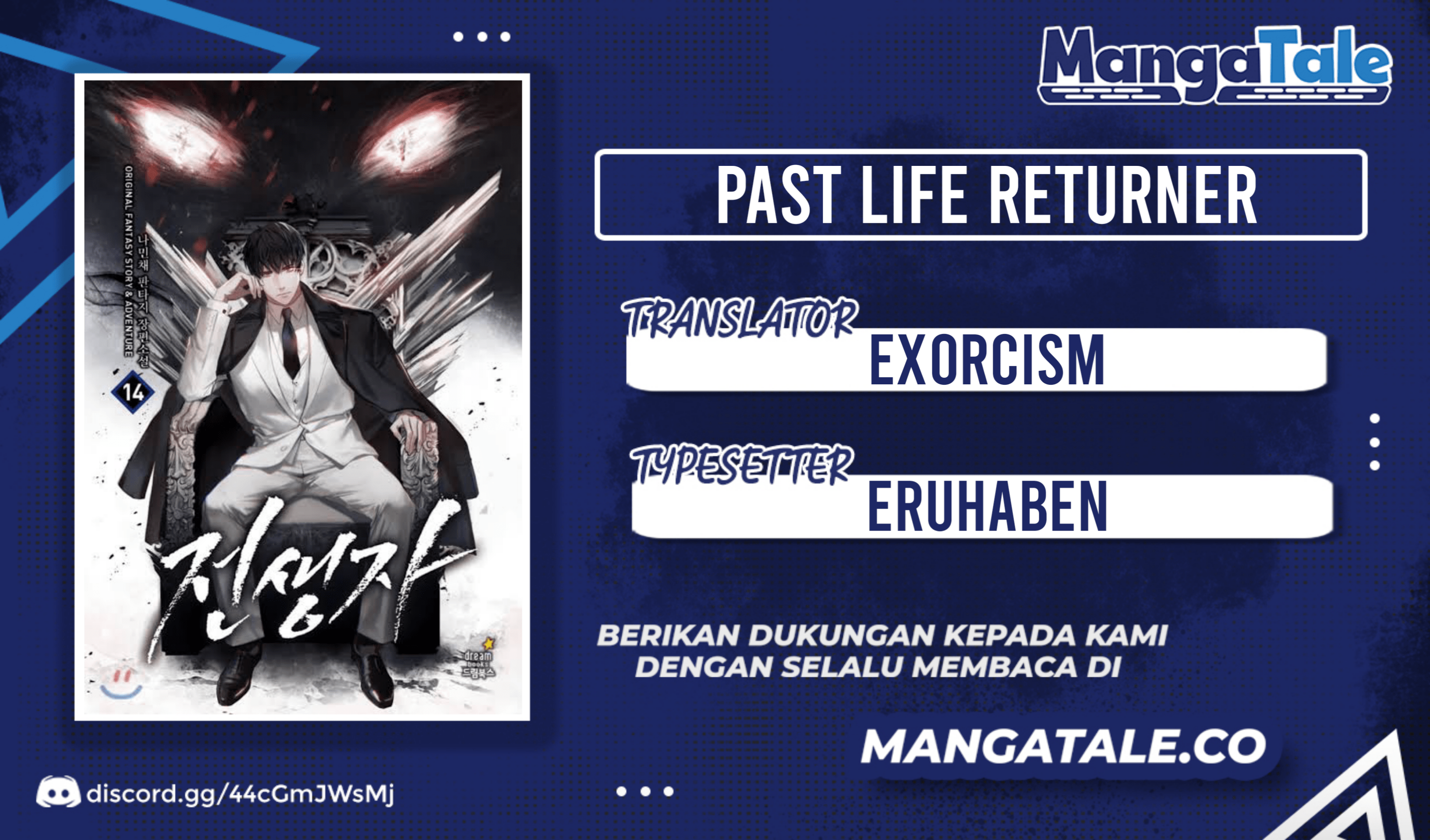 Komik Past Life Regressor (Remake 2022) - Chapter 14