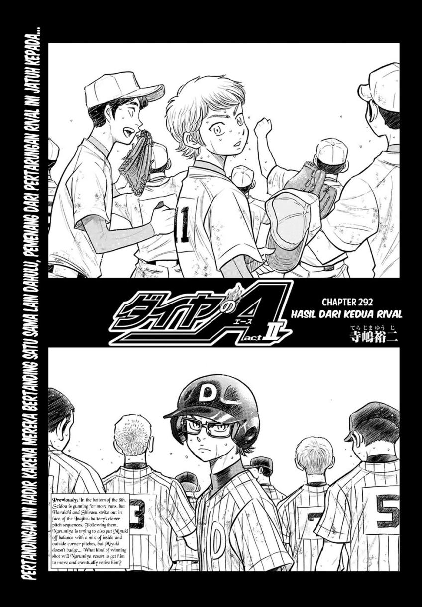 Baca Manga Diamond no Ace Act 2 Chapter 292 Gambar 2