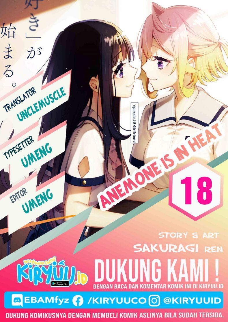 Komik Anemone wa Netsu o Obiru - Chapter 18
