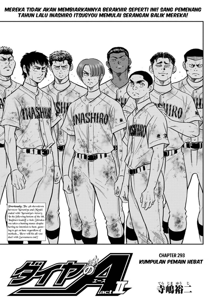 Baca Manga Diamond no Ace Act 2 Chapter 293 Gambar 2