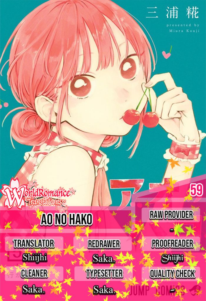 Komik Ao no Hako - Chapter 59