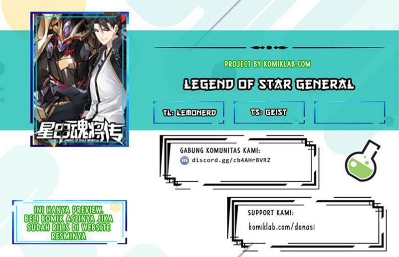 Komik Legend of Star General - Chapter 79