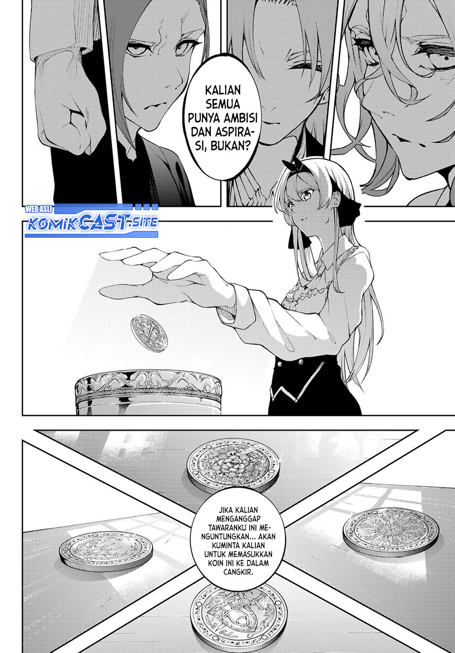 Tsue to Tsurugi no Wistoria Chapter 12 Gambar 12