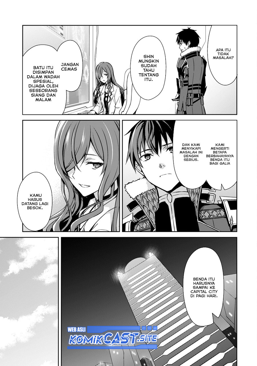 Berserk of Gluttony Chapter 50 Gambar 10