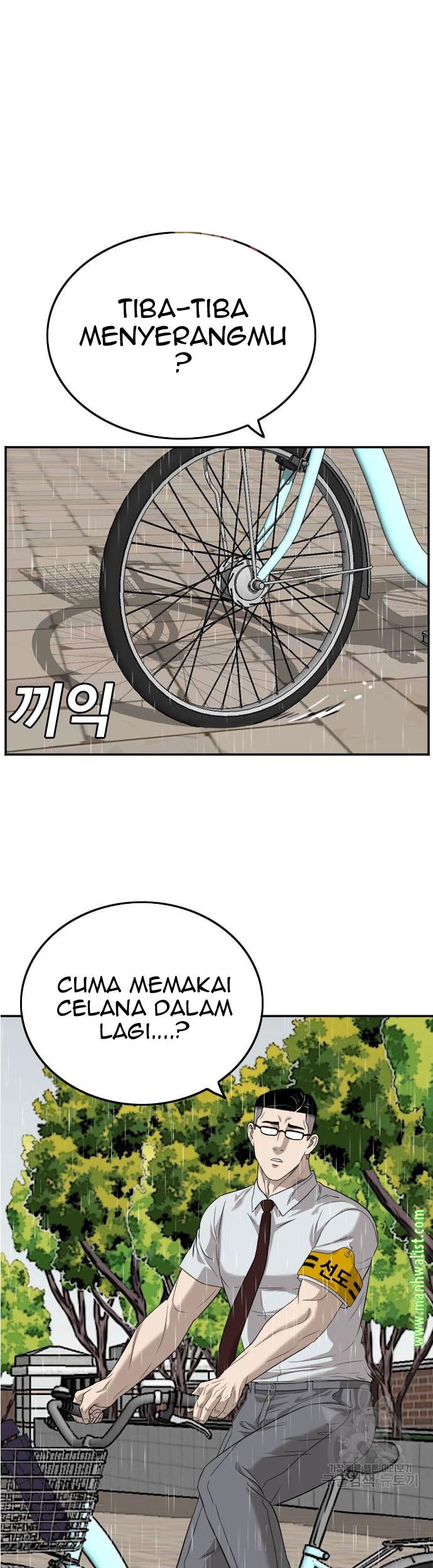 Komik A Bad Person - Chapter 115