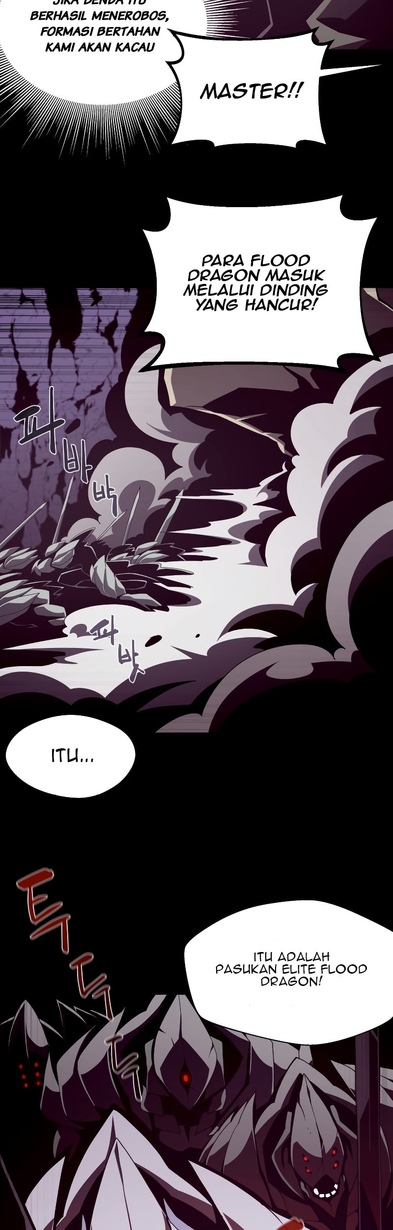 Dungeon Odyssey Chapter 30 Gambar 3