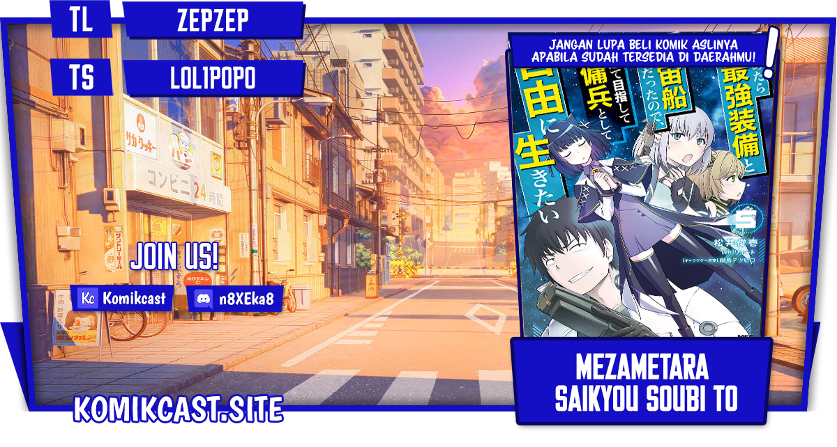 Komik Mezametara Saikyou Soubi to Uchuusen-mochi datta no de - Chapter 28