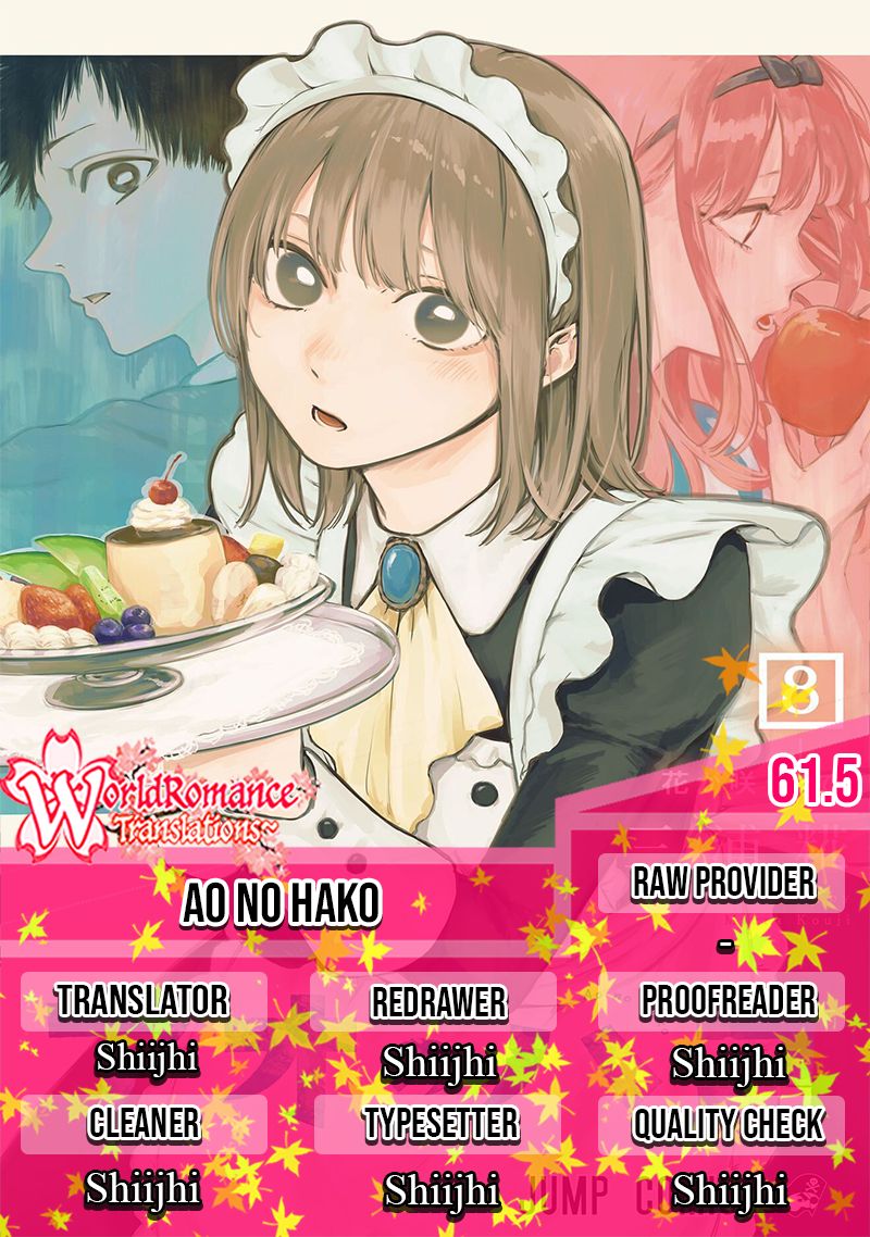 Komik Ao no Hako - Chapter 61.5