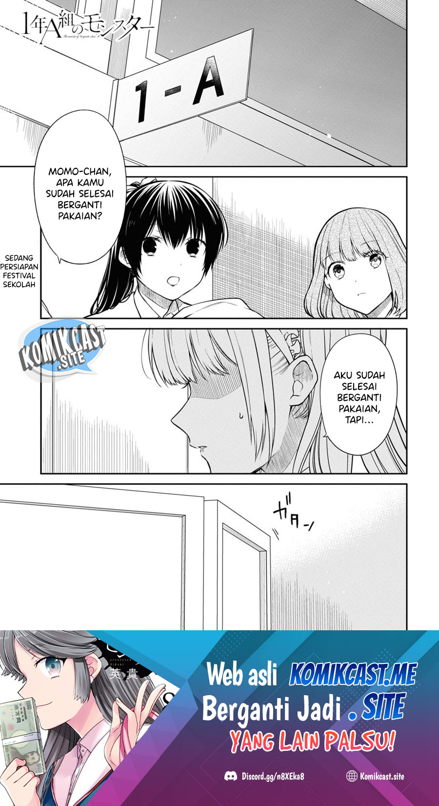 Baca Manga 1-nen A-gumi no Monster Chapter 52 Gambar 2