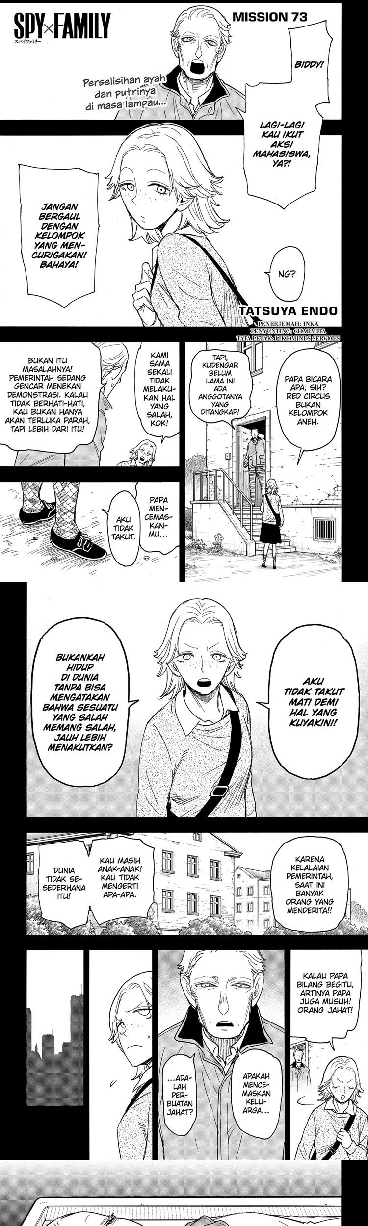 Komik Spy X Family - Chapter 73