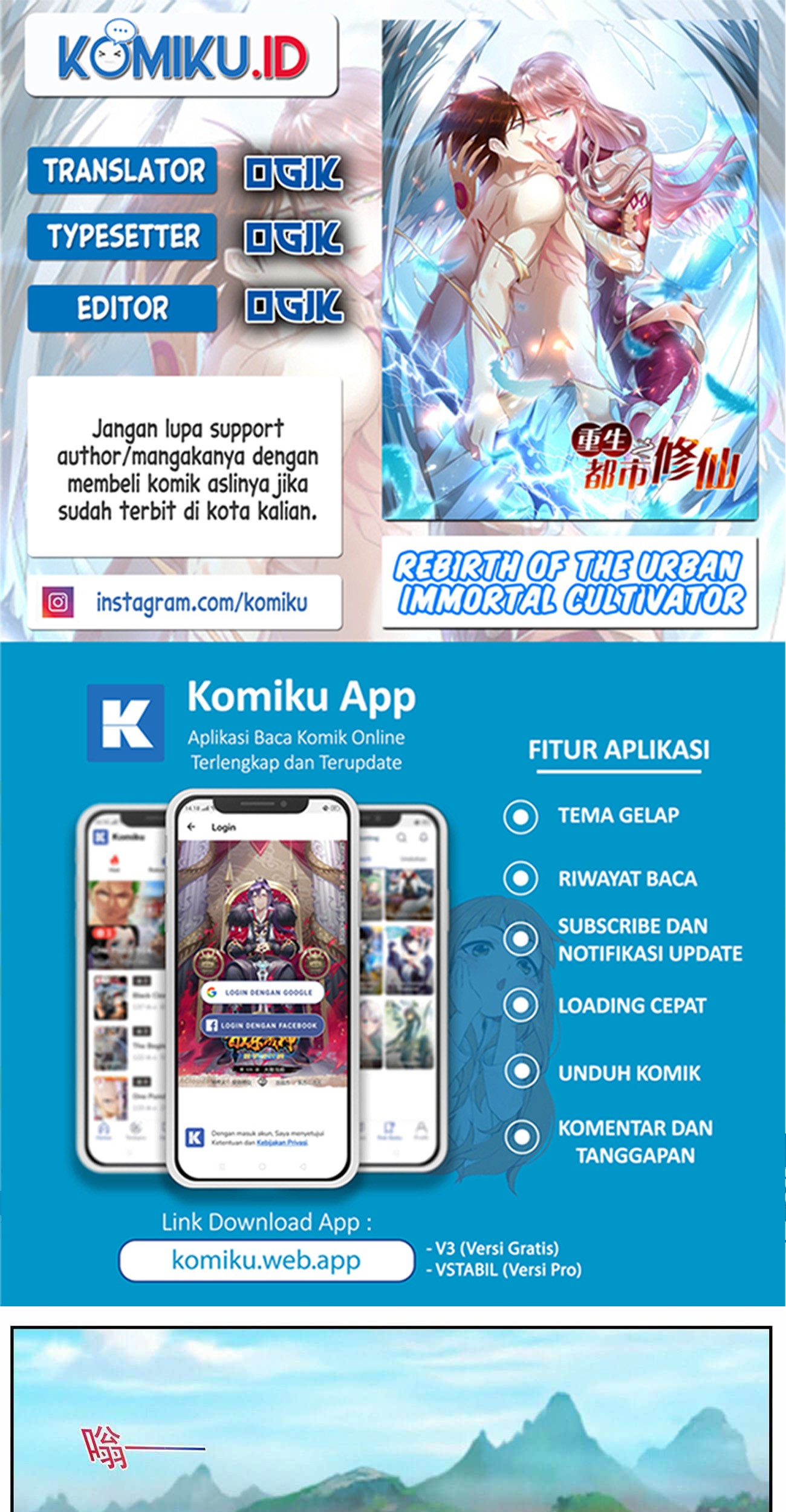 Komik Rebirth Of The Urban Immortal Cultivator - Chapter 849