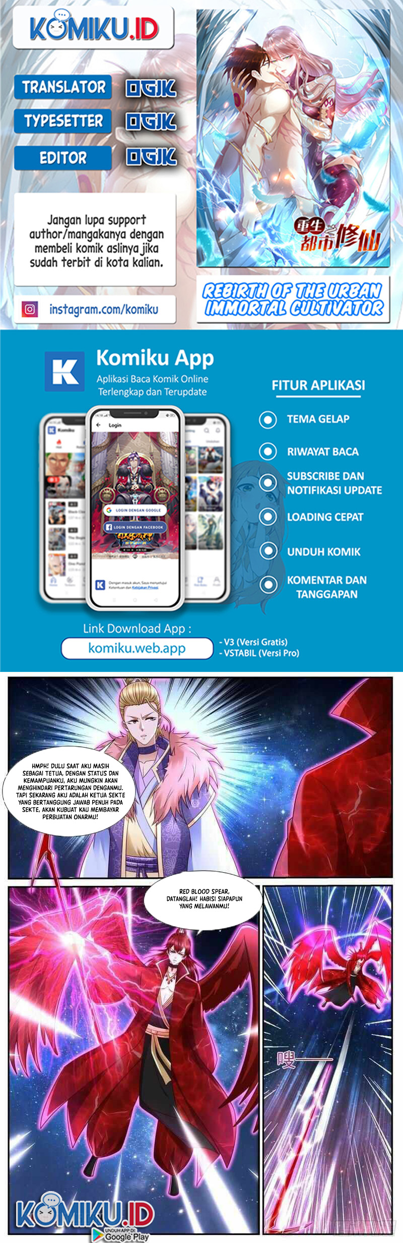 Komik Rebirth Of The Urban Immortal Cultivator - Chapter 850