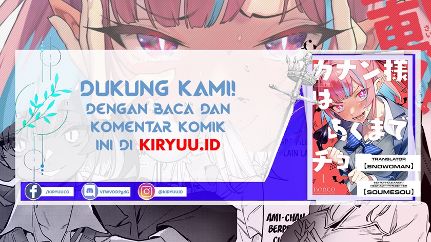 Komik Kanan-sama wa Akumade Choroi - Chapter 28