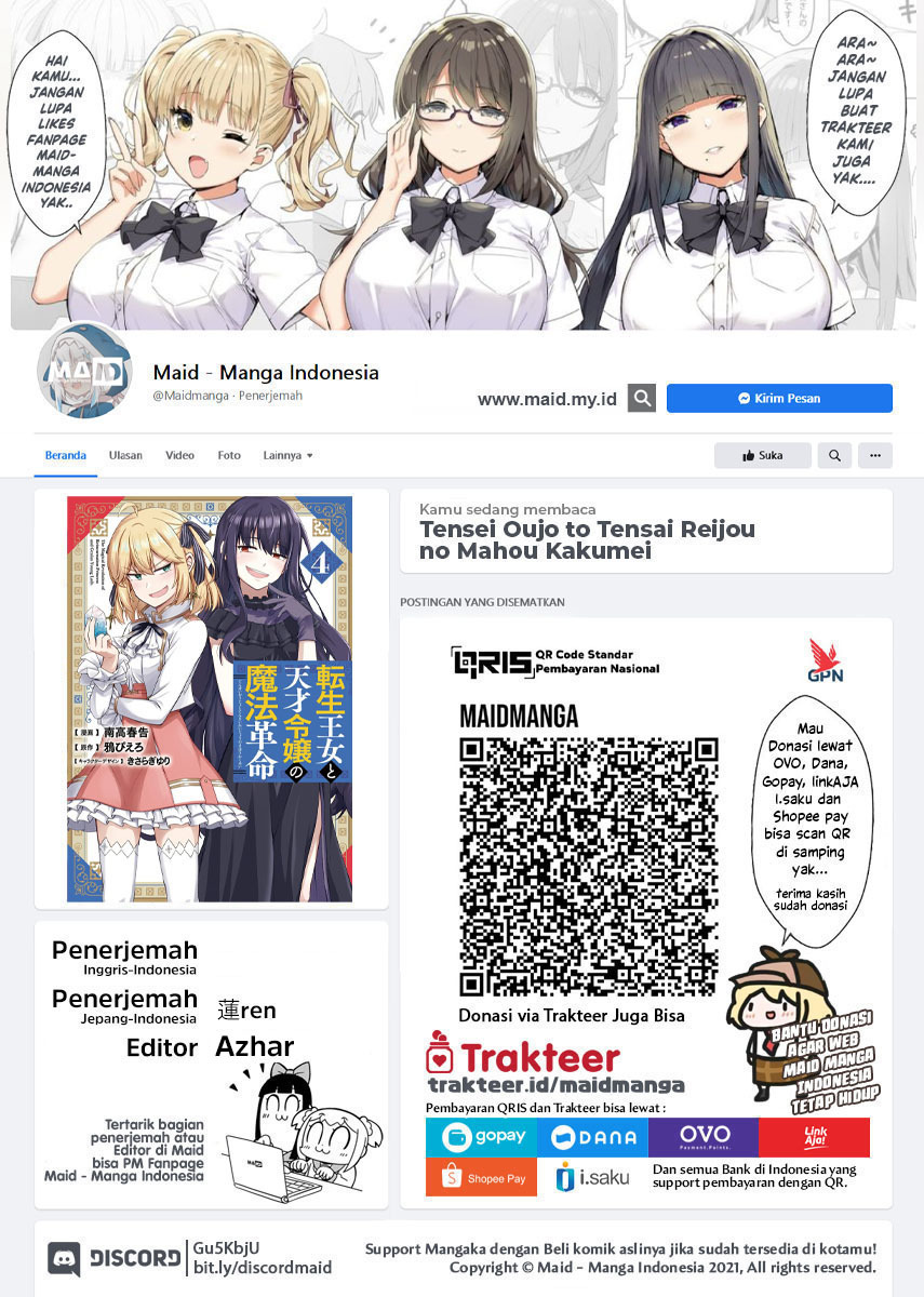 Baca Manga Tensei Oujo to Tensai Reijou no Mahou Kakumei Chapter 26 Gambar 2