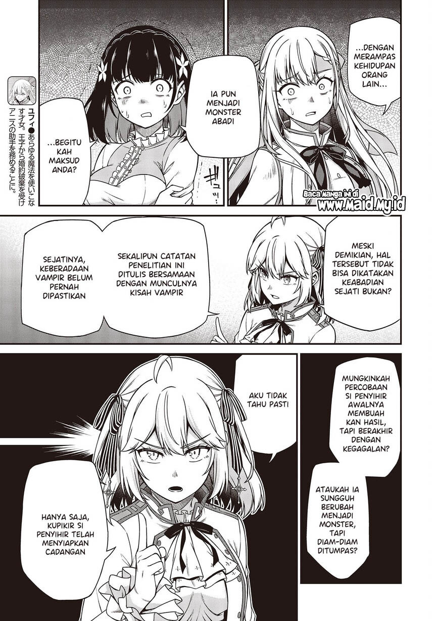 Tensei Oujo to Tensai Reijou no Mahou Kakumei Chapter 26 Gambar 5