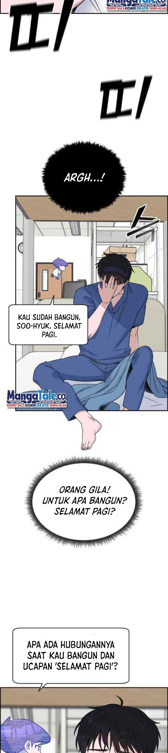 Baca Manhwa A.I Doctor Chapter 23 Gambar 2