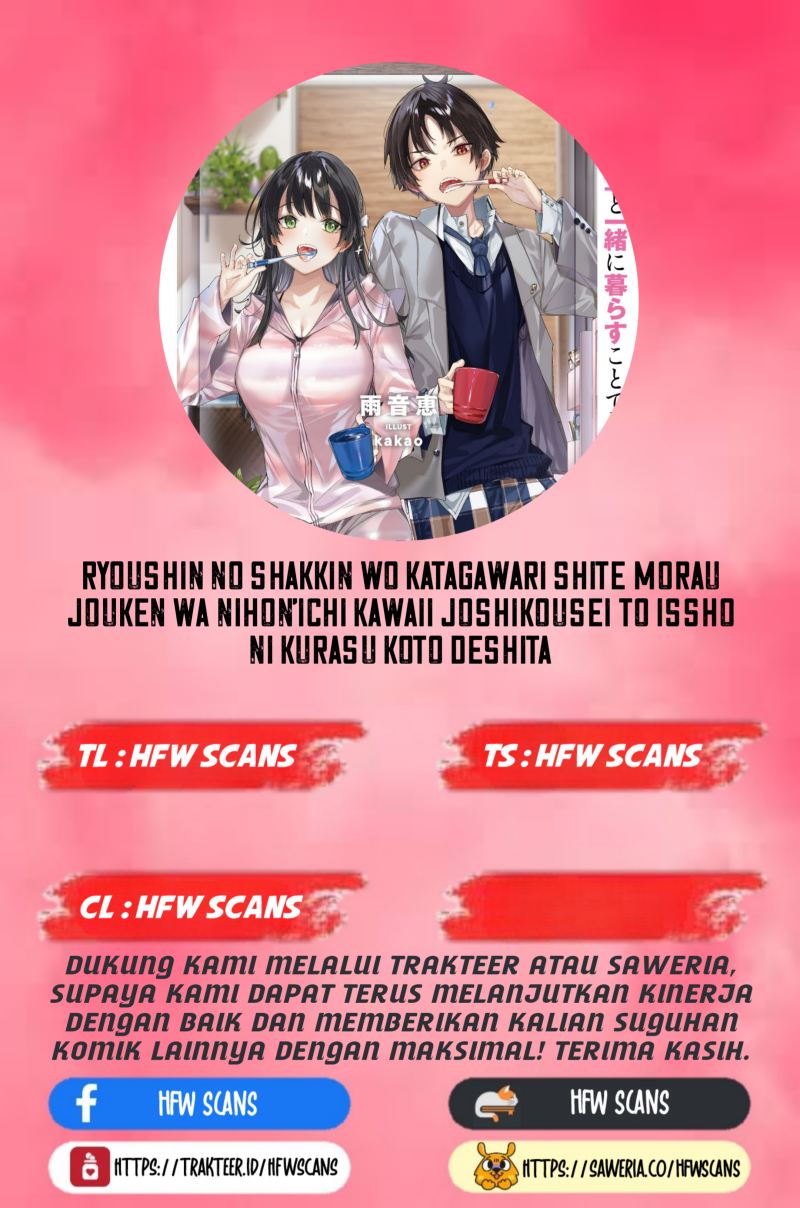 Komik  Ryoushin no Shakkin wo Katagawari Shite Morau Jouken wa Nihon’ichi Kawaii Joshikousei to Issho ni~ - Chapter 05