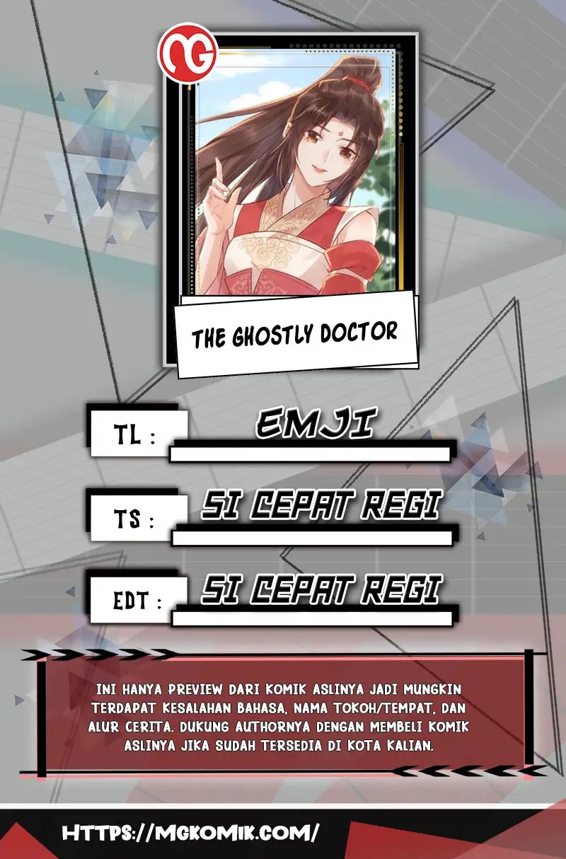 Komik The Ghostly Doctor - Chapter 542