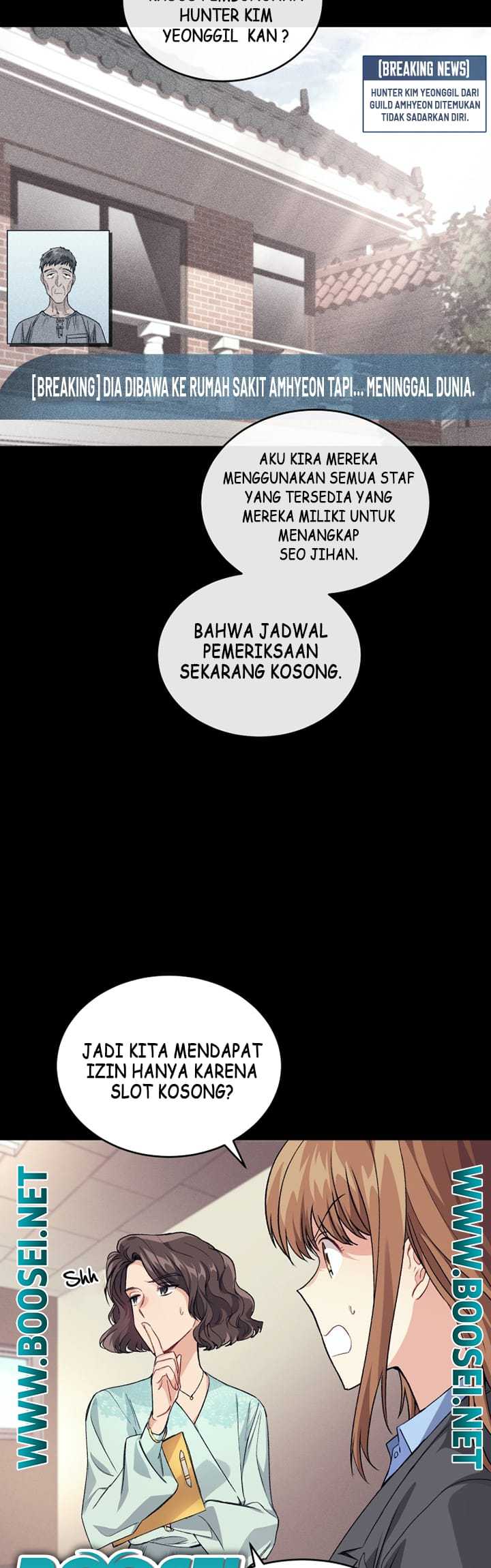 I Stole the Number One Ranker’s Soul Chapter 24 Gambar 7