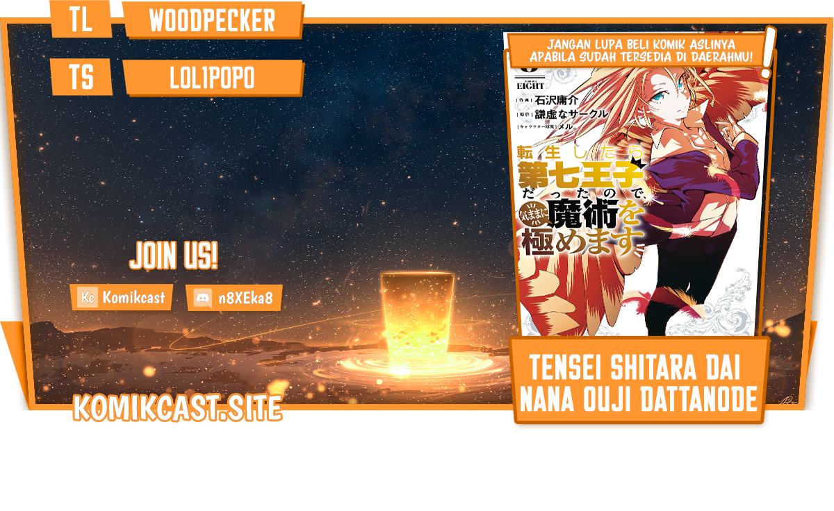Komik Tensei Shitara dai Nana Ouji dattanode, Kimamani Majutsu o Kiwamemasu - Chapter 111