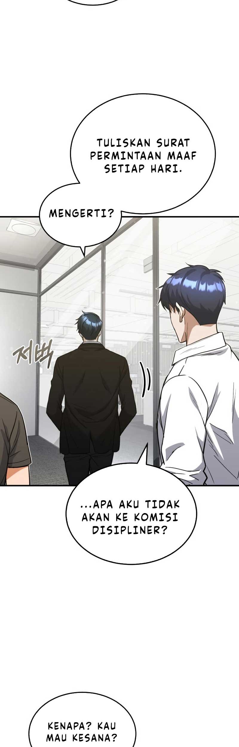 Genius of the Unique Lineage Chapter 26 Gambar 11