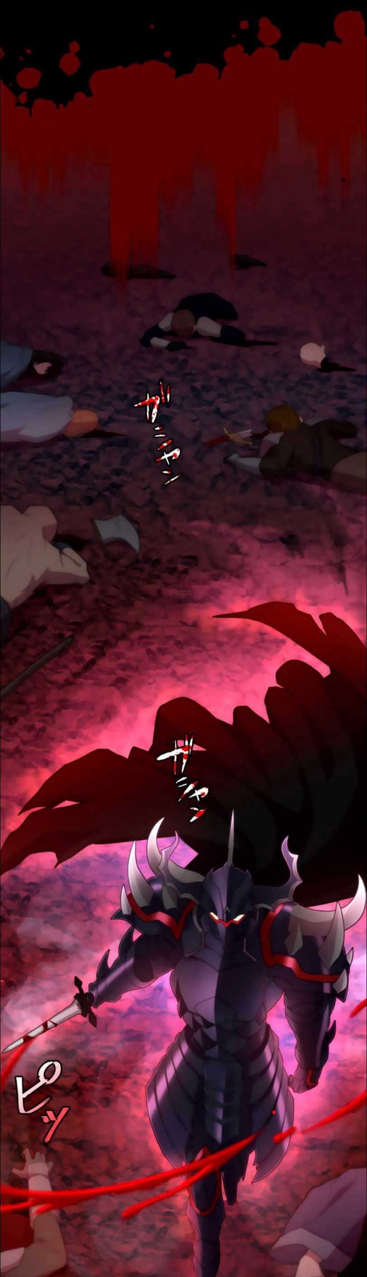 Baca Manga I Became an S-Rank Hunter With the Demon Lord App Chapter 23 Gambar 2