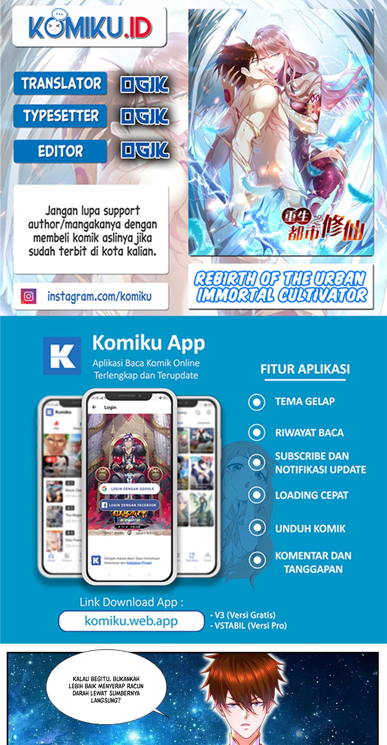 Komik Rebirth Of The Urban Immortal Cultivator - Chapter 851