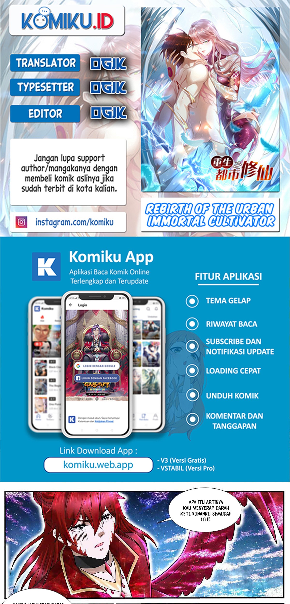 Komik Rebirth Of The Urban Immortal Cultivator - Chapter 852