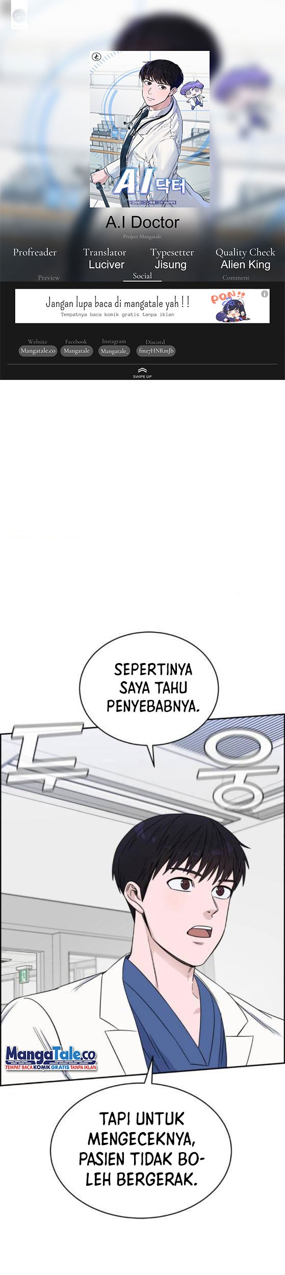 Komik A.I Doctor - Chapter 26
