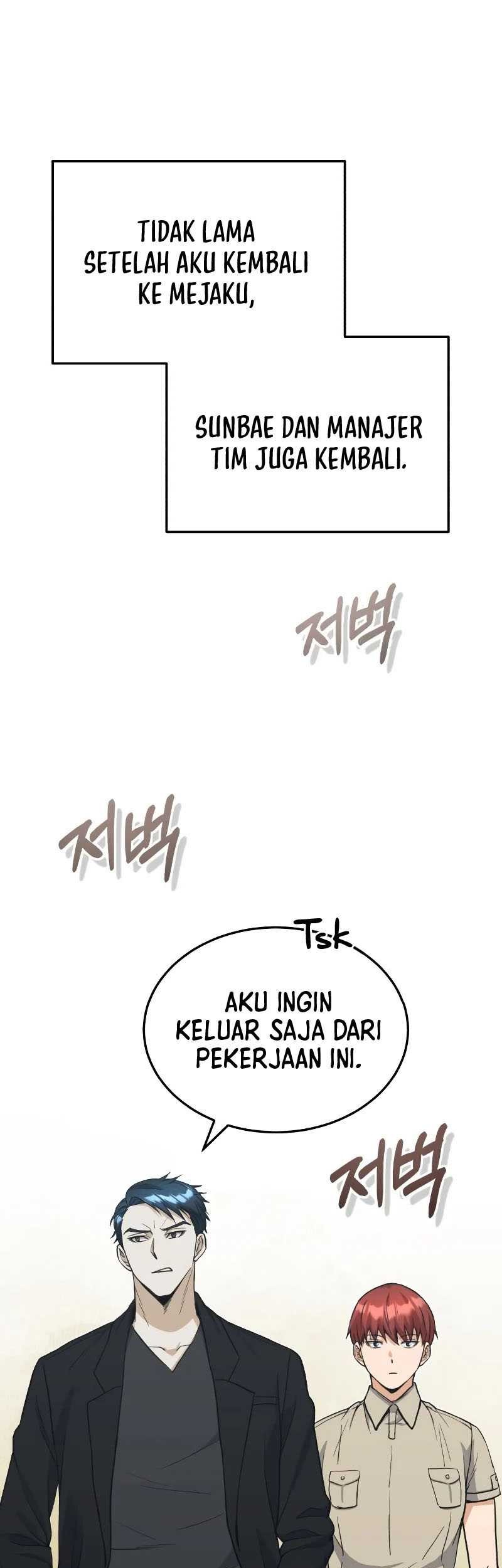 Baca Manhwa Genius of the Unique Lineage Chapter 27 Gambar 2