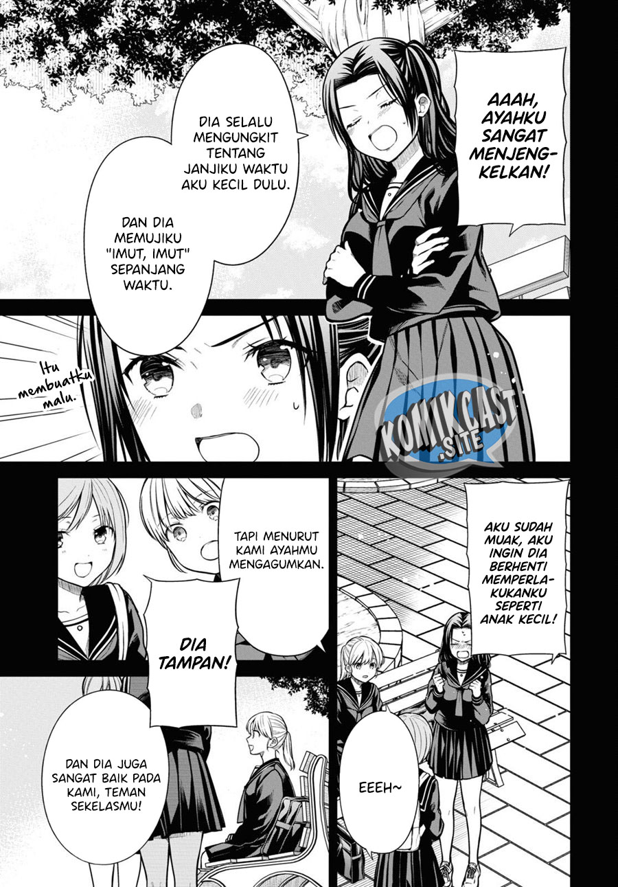 1-nen A-gumi no Monster Chapter 53 Gambar 4
