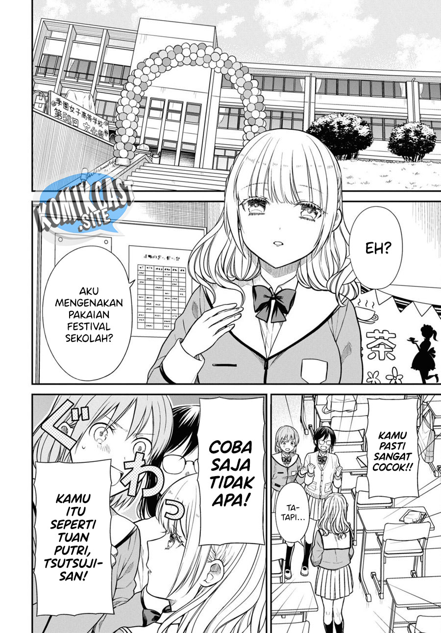 1-nen A-gumi no Monster Chapter 53 Gambar 7