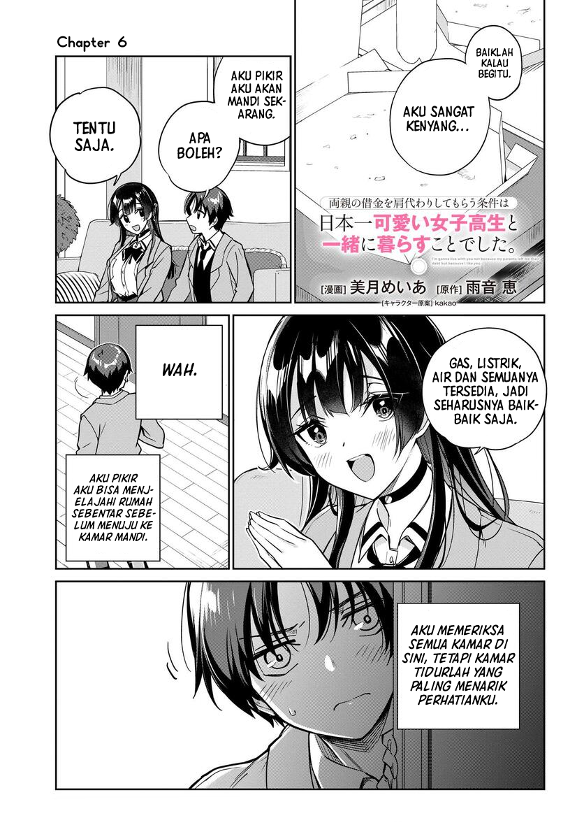 Komik  Ryoushin no Shakkin wo Katagawari Shite Morau Jouken wa Nihon’ichi Kawaii Joshikousei to Issho ni~ - Chapter 06