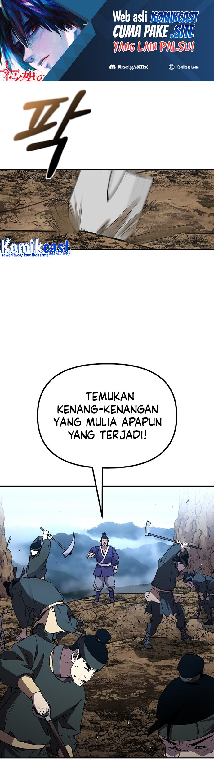 Baca Manhwa Reincarnation of the Murim Clan’s Former Ranker Chapter 73 Gambar 2