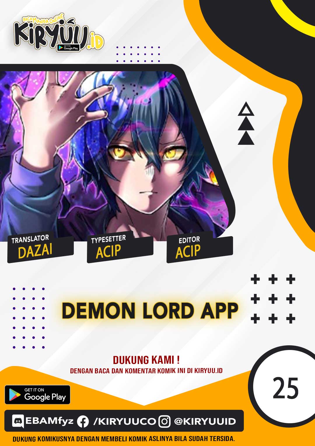 Komik I Became an S-Rank Hunter With the Demon Lord App - Chapter 25
