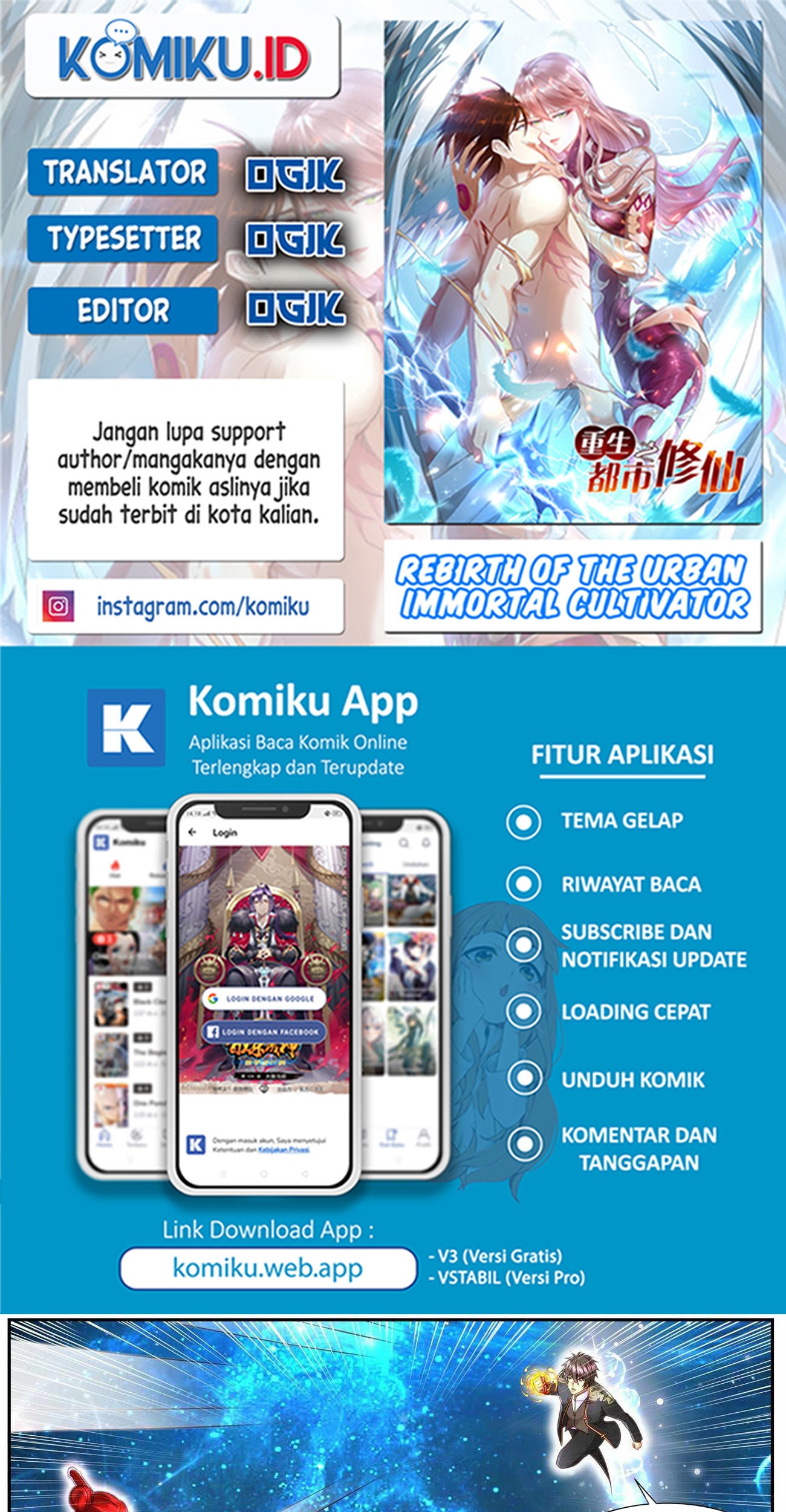 Komik Rebirth Of The Urban Immortal Cultivator - Chapter 853