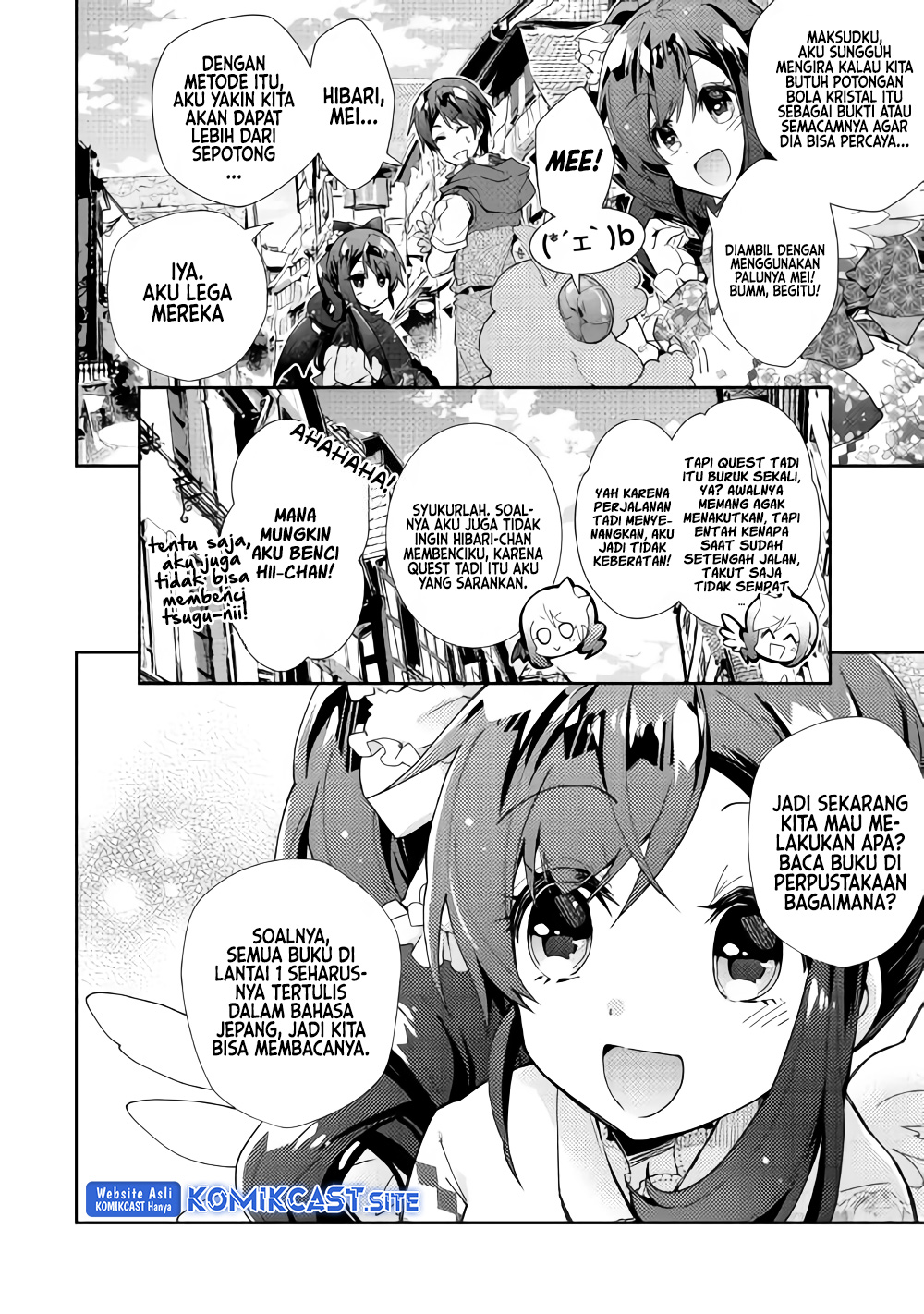 Nonbiri VRMMO-ki Chapter 33 Gambar 5