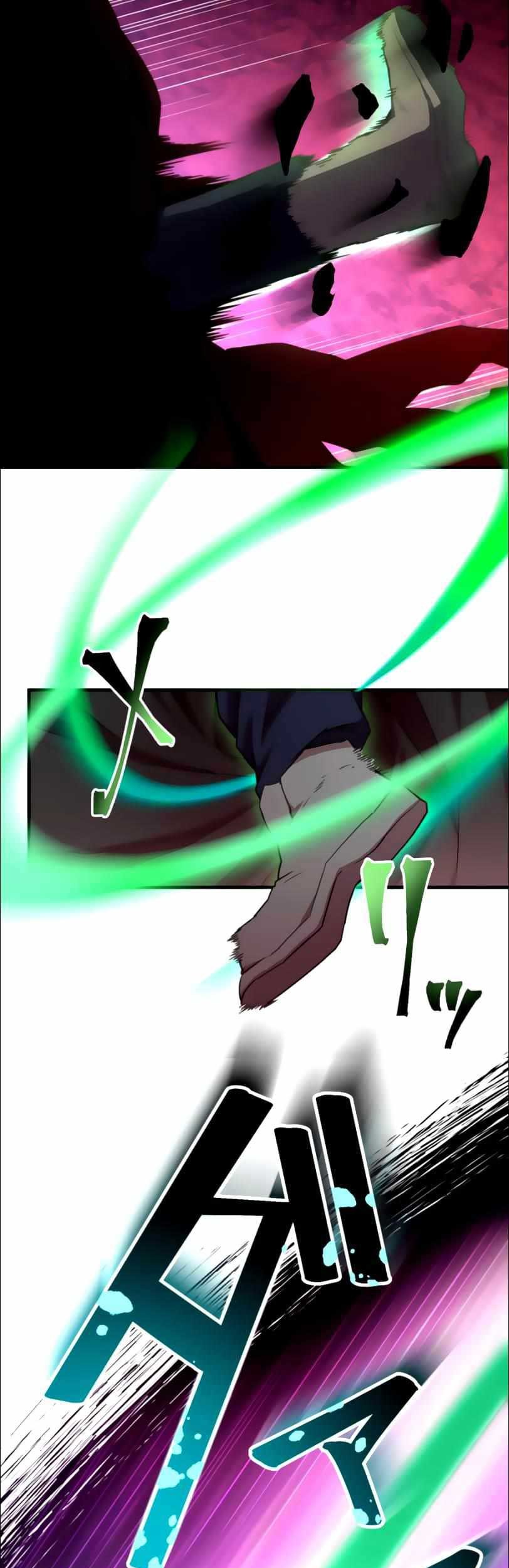 I Became an S-Rank Hunter With the Demon Lord App Chapter 26 Gambar 18