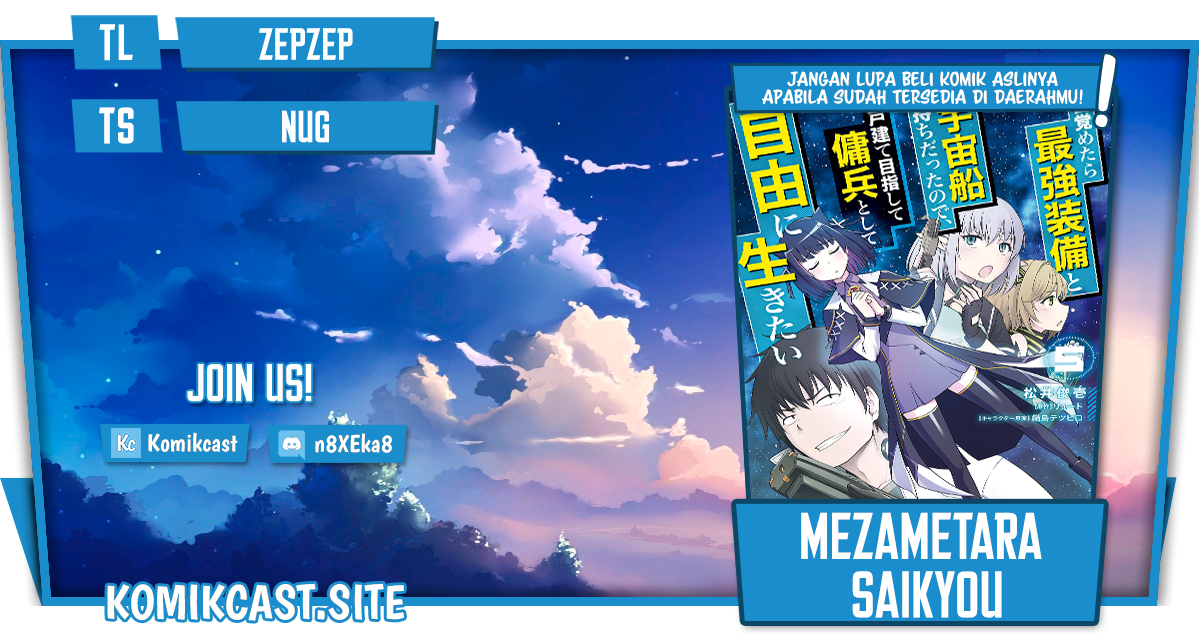 Komik Mezametara Saikyou Soubi to Uchuusen-mochi datta no de - Chapter 29.2