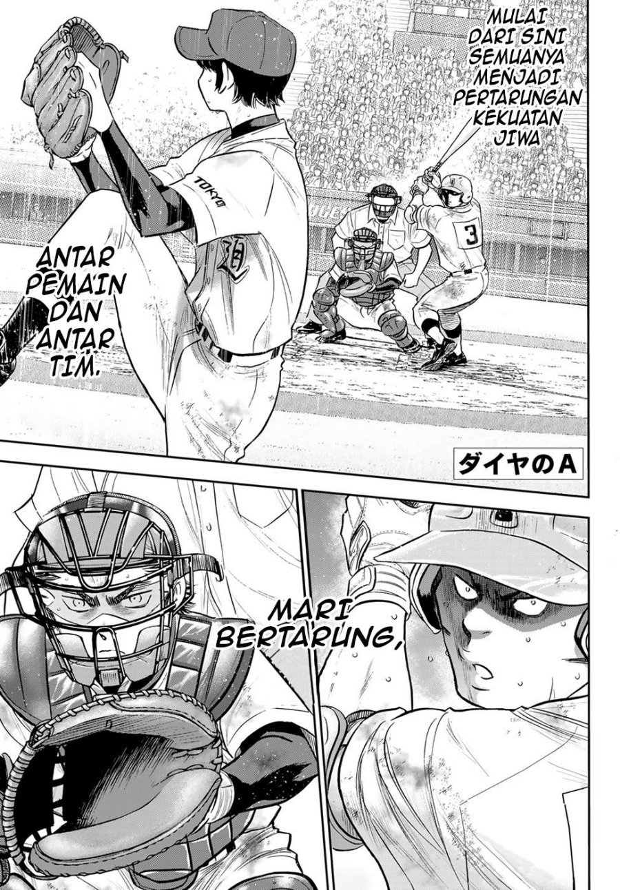 Baca Manga Diamond no Ace Act 2 Chapter 295 Gambar 2
