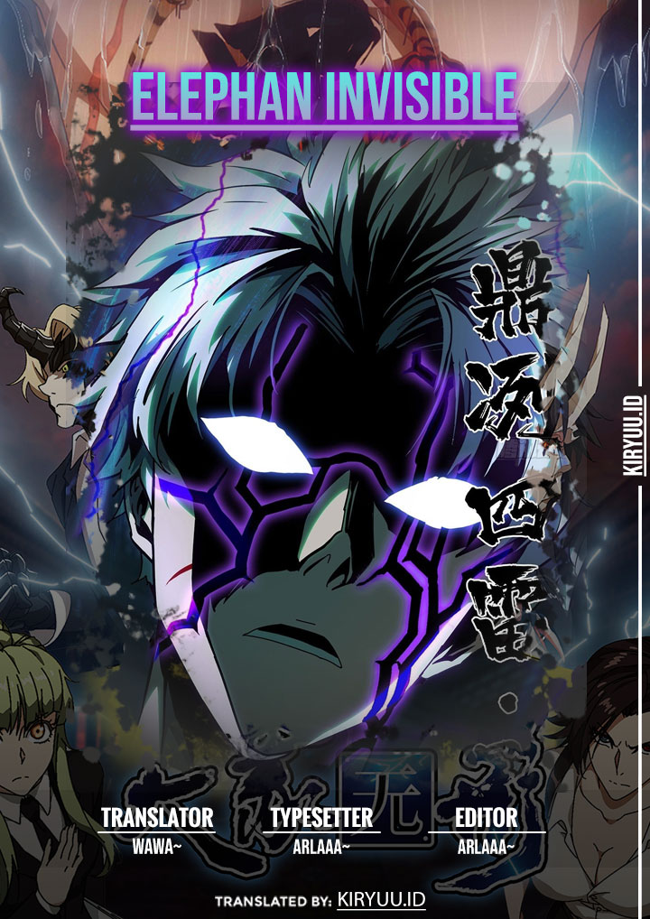 Komik Da Xiang Wuxing - Chapter 81